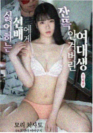 网飞新剧《暗影边缘》